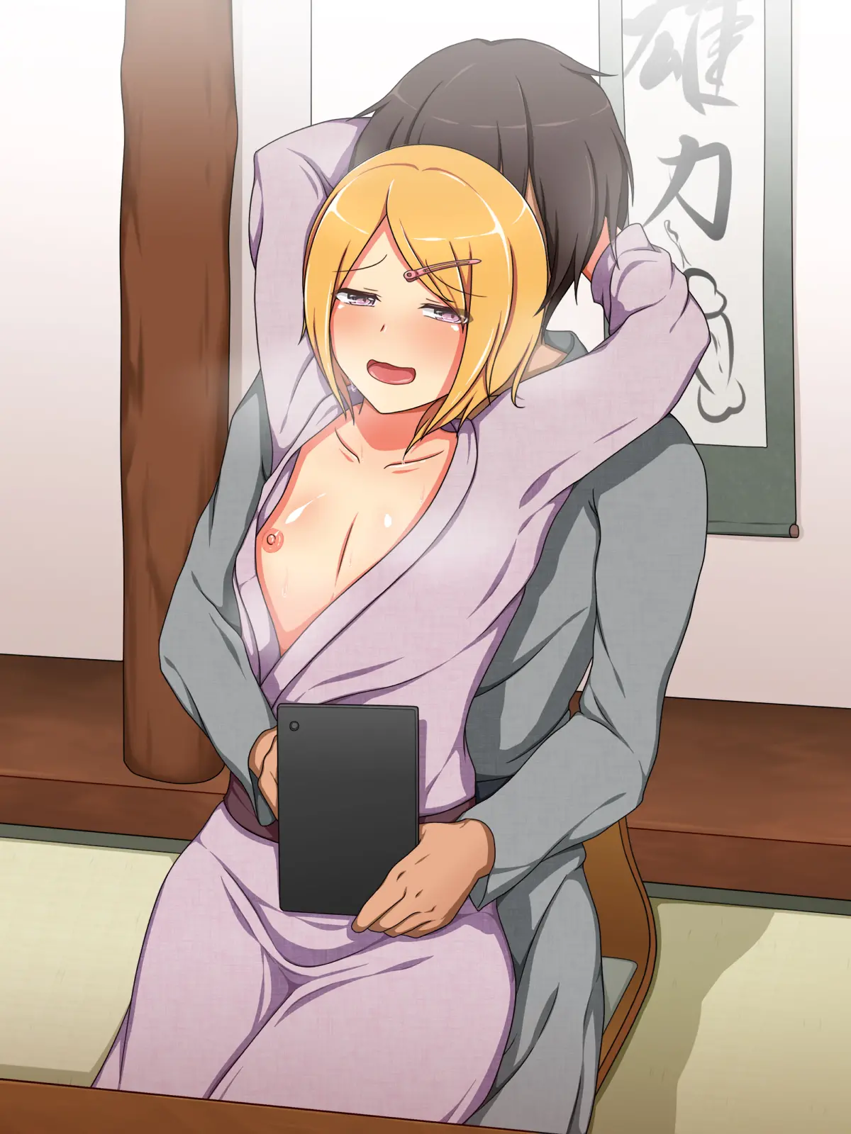 Otokonoko ♂ Icha-Love Sex ~Boku Wa Kono Houhou De Otokonoko O GET Shimashita!~